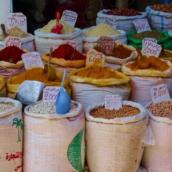una tienda de especias marroquíes